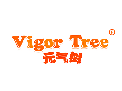 元气树Vigor Tree