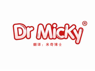 DR MICKY“米奇博士”