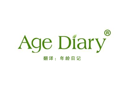 Age Diary“年龄日记”