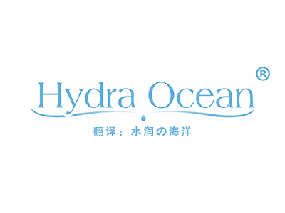 Hydra Ocean“水润の海洋”