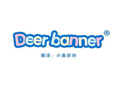 Deer Banner