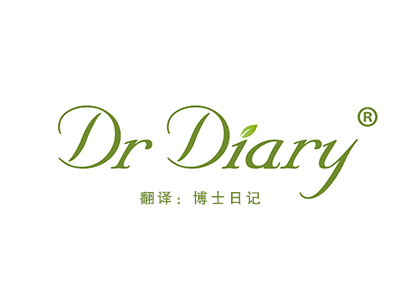 Dr Diary（博士日记）