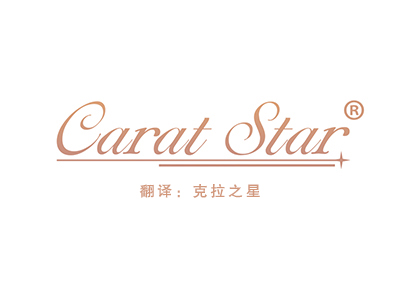 Carat Star(克拉之星）