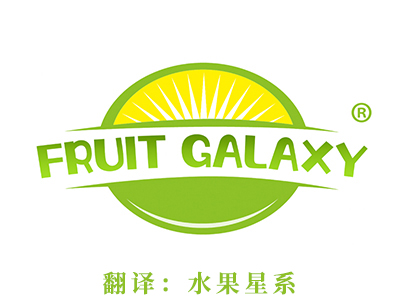 FRUIT GALAXY(水果星系）