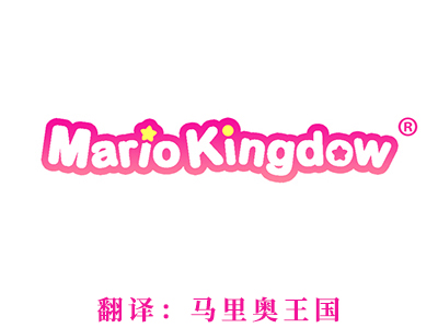 Mario Kingdow“马里奥王国”